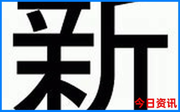 成都到贵州自驾游