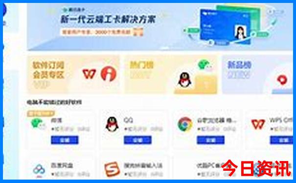 暑假亲子游玩推荐