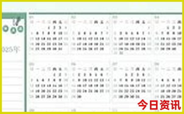 清远一日游必去景点